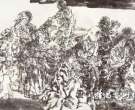 感悟水墨——黄泽森国画人物作品研讨会