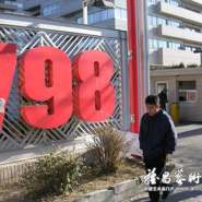 画廊业貌似“休克”  当代艺术市场加速滑入休整期