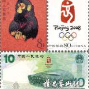 邮币卡市场歇“夏”过“冬”