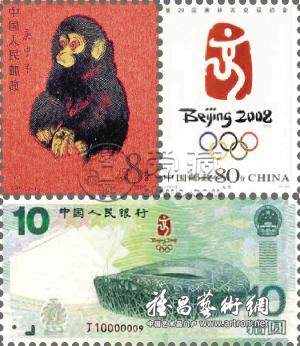 邮币卡市场歇“夏”过“冬”
