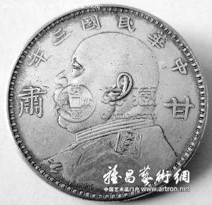 抵御通胀币市再升温 收藏注意警惕高仿品