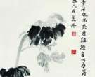 值得关注的宋美龄绘画