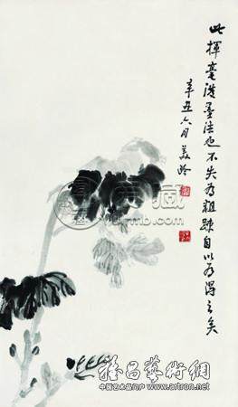 值得关注的宋美龄绘画