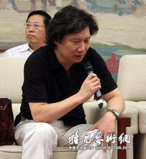 首届重彩油画学术研讨会会议纪要（二）