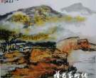 书画收藏：朱屺瞻作品《溪山信美》辨伪
