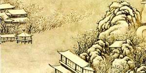 雪景画存世量少价较高 关注古代名家和岭南佳作