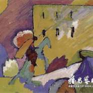 俄罗斯现代艺术市场的假画现象