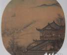 评「原作重现」倪再沁之中国古代书画名品展