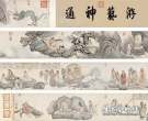 中国画价格：虚高还是偏低?