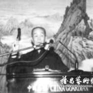 简话民间收藏60年