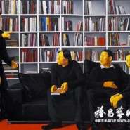 当代艺术品拍卖市场：价格越高 看着越顺眼?