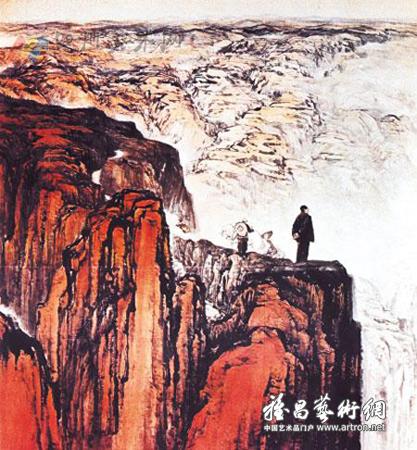 石鲁《转战陕北》