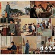 國際連環畫市場走熱 連環畫原稿拍千萬天價