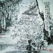 陈广秀山水画略述