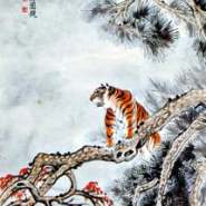 虎年虎画发虎威 虎题材书画成为拍卖会噱头之作