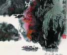为郭公达山水画展而作