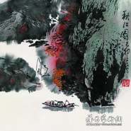 为郭公达山水画展而作