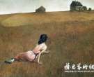 安德鲁·怀斯的乡土写实主义及其对中国当代油画的影响