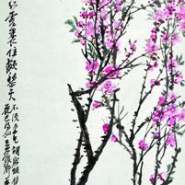 吴昌硕画作拍场“捉鬼”