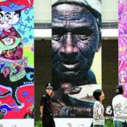 农民画的昨天、今天与明天