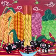 农民画 能否守住“纯真”？