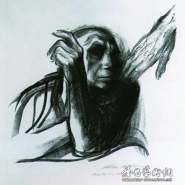 读珂勒惠支的《自画像·死的召唤》