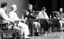汉字的艺术性网络语言是丰富还是冲击