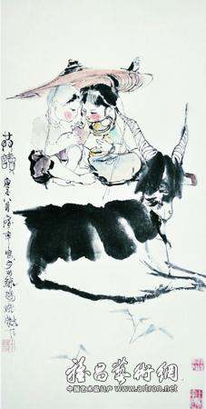 拍卖场中程十发作品真伪辨