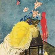 艺术投资新概念