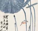 市场趋热，国画专业为何喊冷