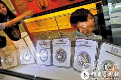 老精稀币40万买进如今市值超300万