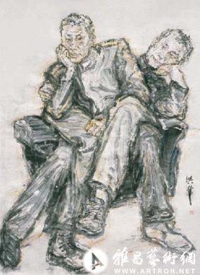 中国画艺术之追求