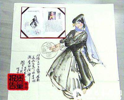 央视新闻频道揭假画真相