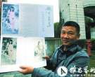 美院门口展出裸女画是亵渎美