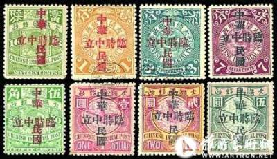 一枚红印花邮票78.2万成交（附图）