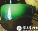 翡翠原石受藏家追捧（图）