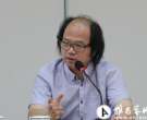 《中国国家画廊》杂志改版座谈会在国家画院举行