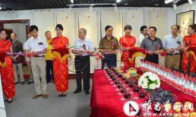 华彩新辉-七教授国画精品联展在京举行