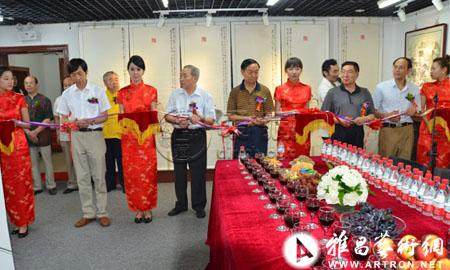华彩新辉-七教授国画精品联展在京举行