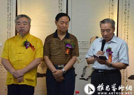 华彩新辉-七教授国画精品联展在京举行