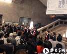 “中国美术馆藏20世纪中国山水画精品展”亮相东京国立博物馆