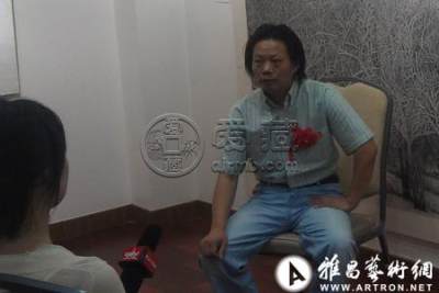 “张东林精品国画大展”在北京荣宝斋举行（图）