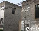 “菩萨蛮”朱叶青个展在北京EGG画廊举行（图）