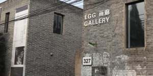 “菩萨蛮”朱叶青个展在北京EGG画廊举行（图）