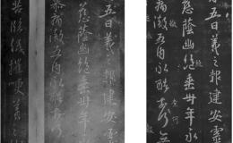 刘九洲：弗瑞尔美术馆观画记之三