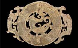 吴念亲：古代玉器中龙纹的演变(五)