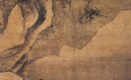 朱万章：书画鉴定中的款识与断代问题