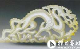 吴念亲：古代玉器中龙纹的演变(七)