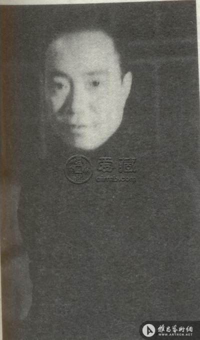朱万章：书画鉴定家苏庚春的学术之路
