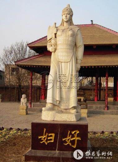 商代玉器